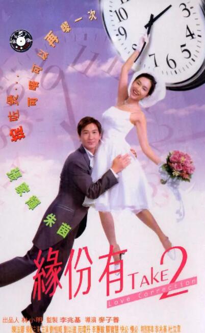 手机免费看av