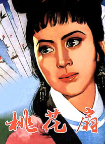 手机免费看av